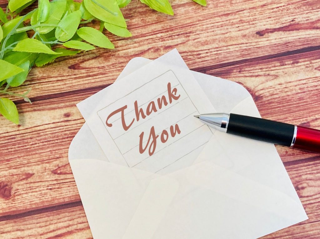 礼に始まり礼に終わる